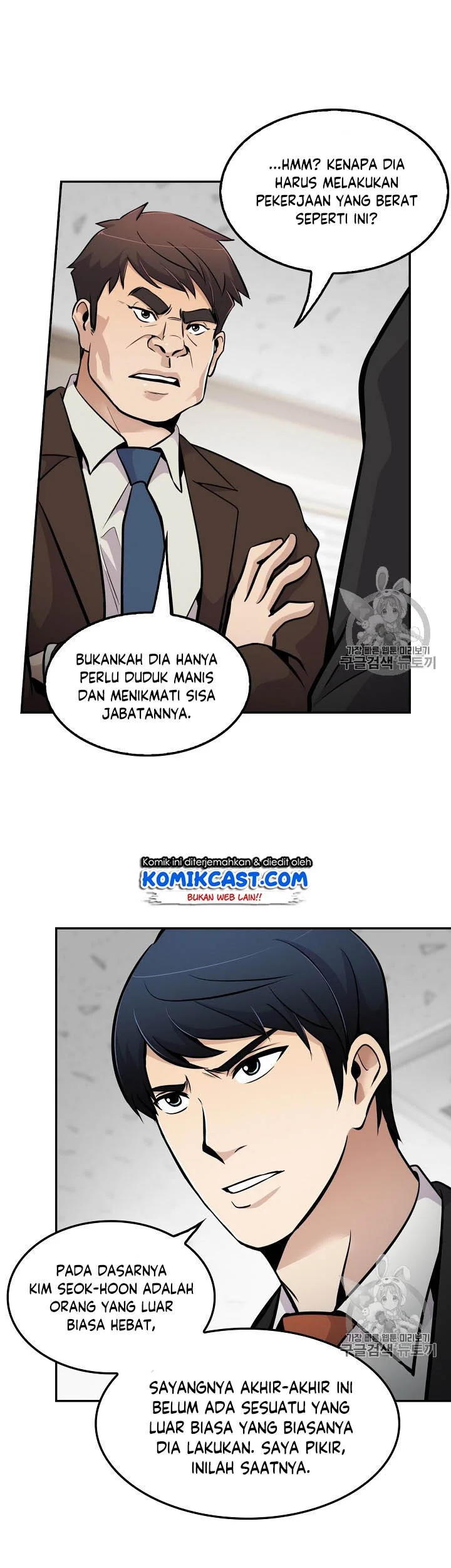 Halaman 18 dari 40