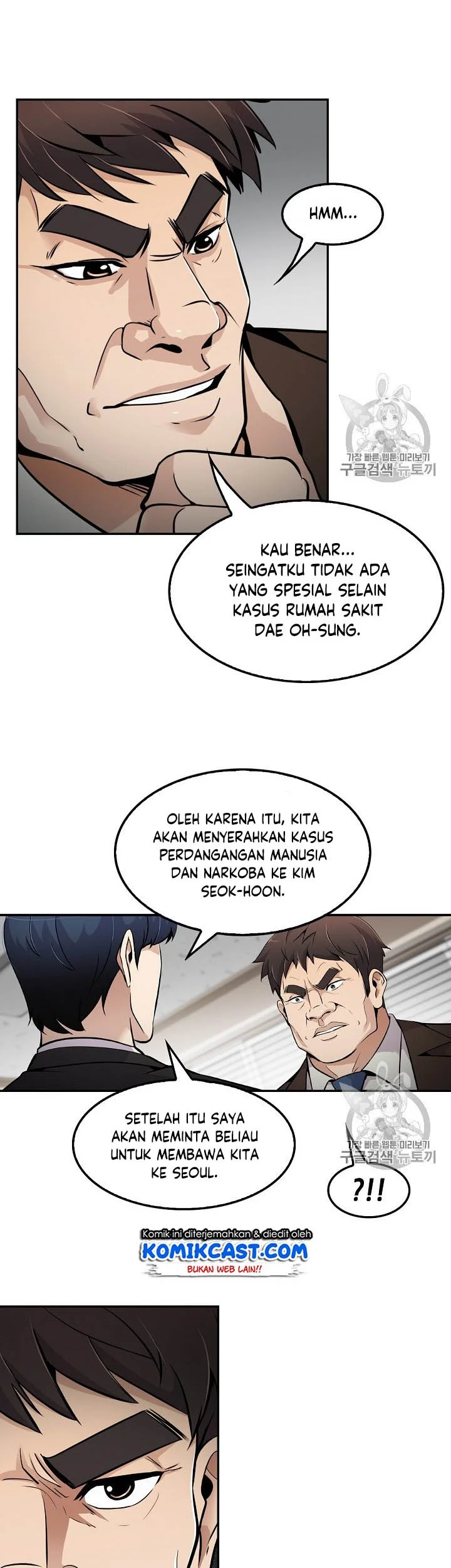 Halaman 19 dari 40
