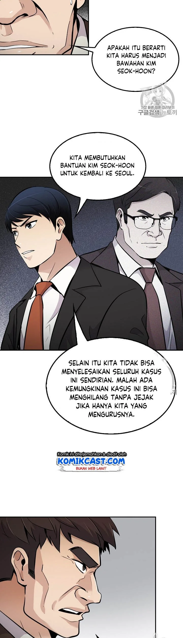 Halaman 20 dari 40