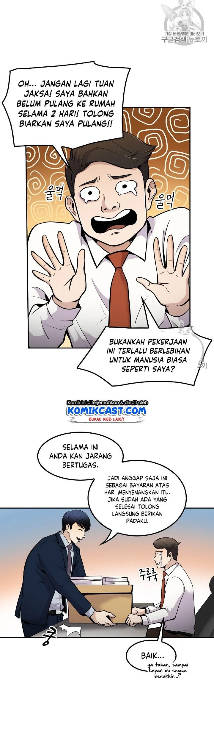 Halaman 25 dari 40