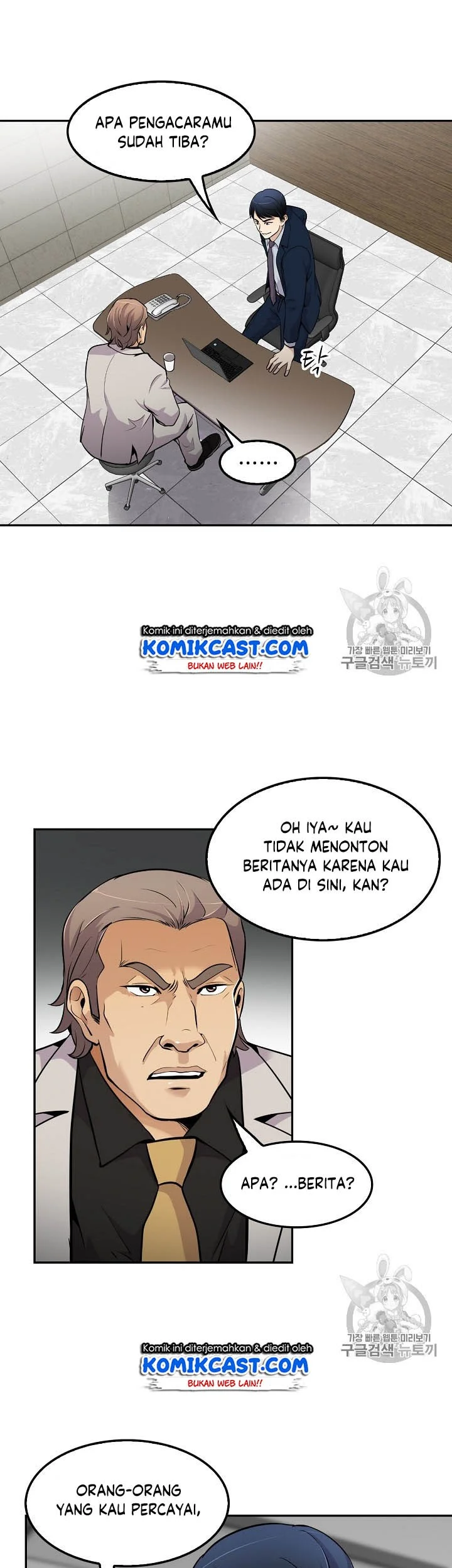 Halaman 27 dari 40