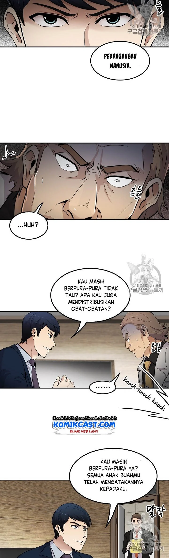Halaman 30 dari 40
