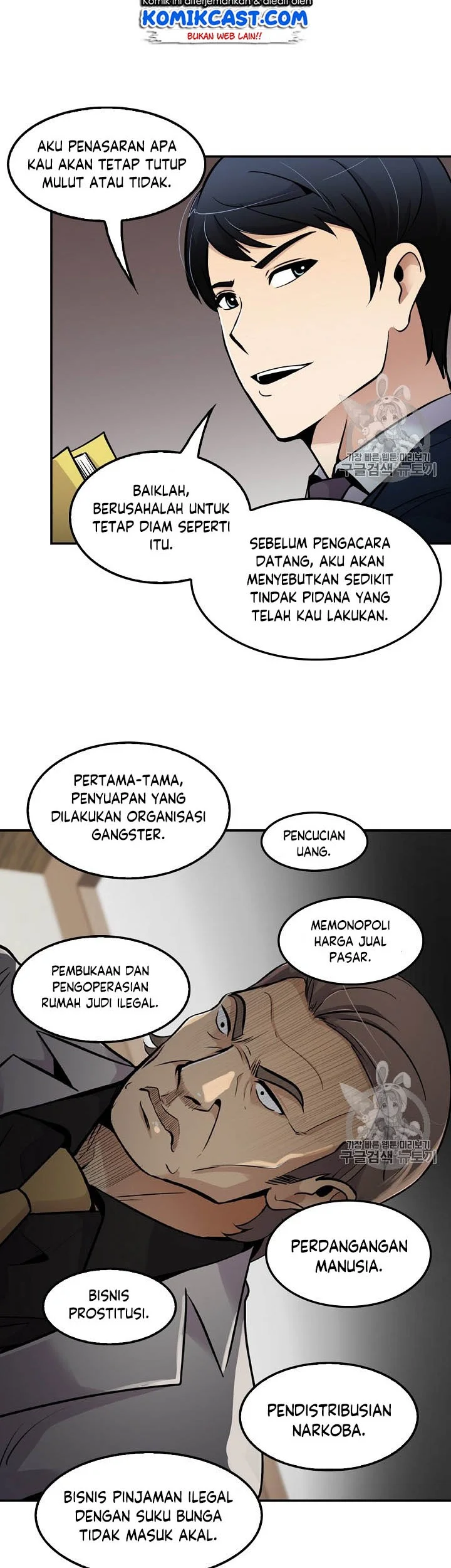 Halaman 32 dari 40