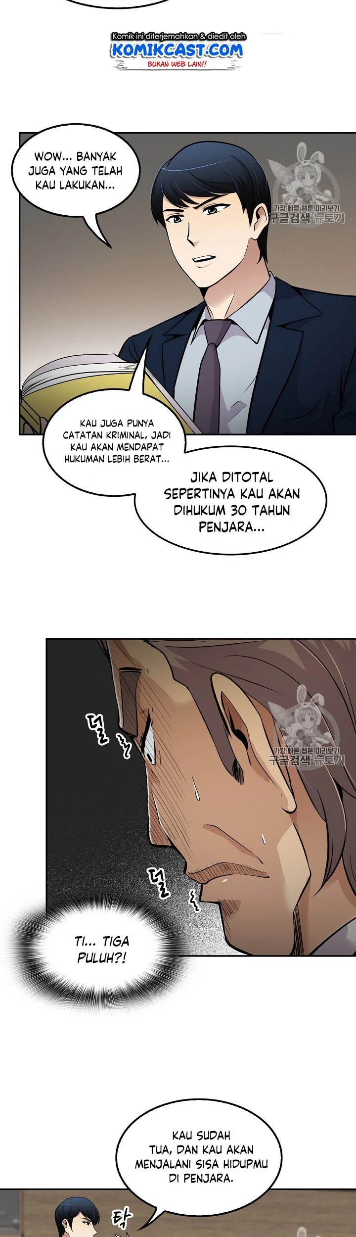Halaman 33 dari 40