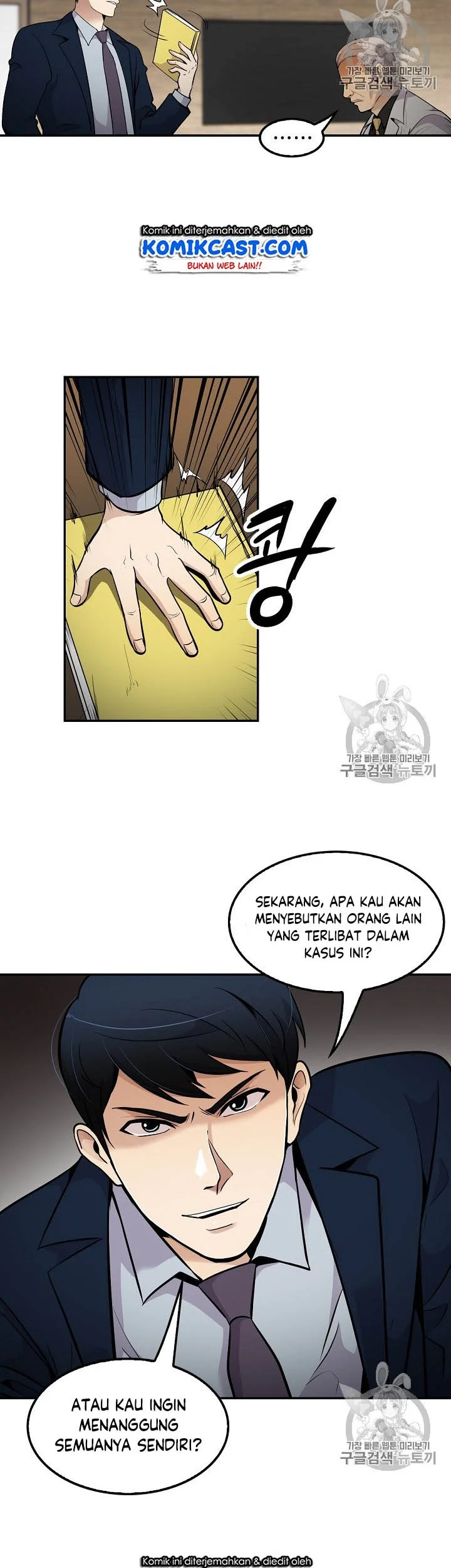 Halaman 34 dari 40