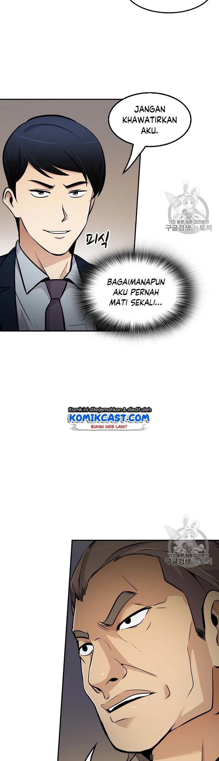 Halaman 37 dari 40