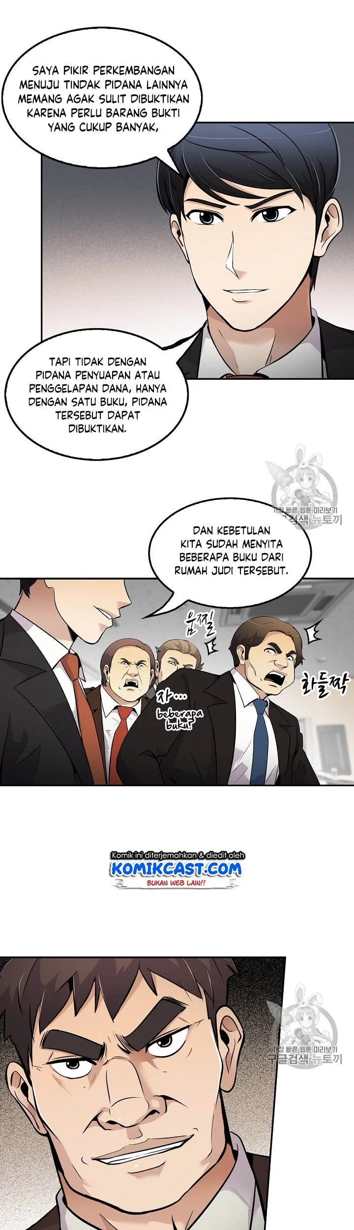 Halaman 5 dari 40