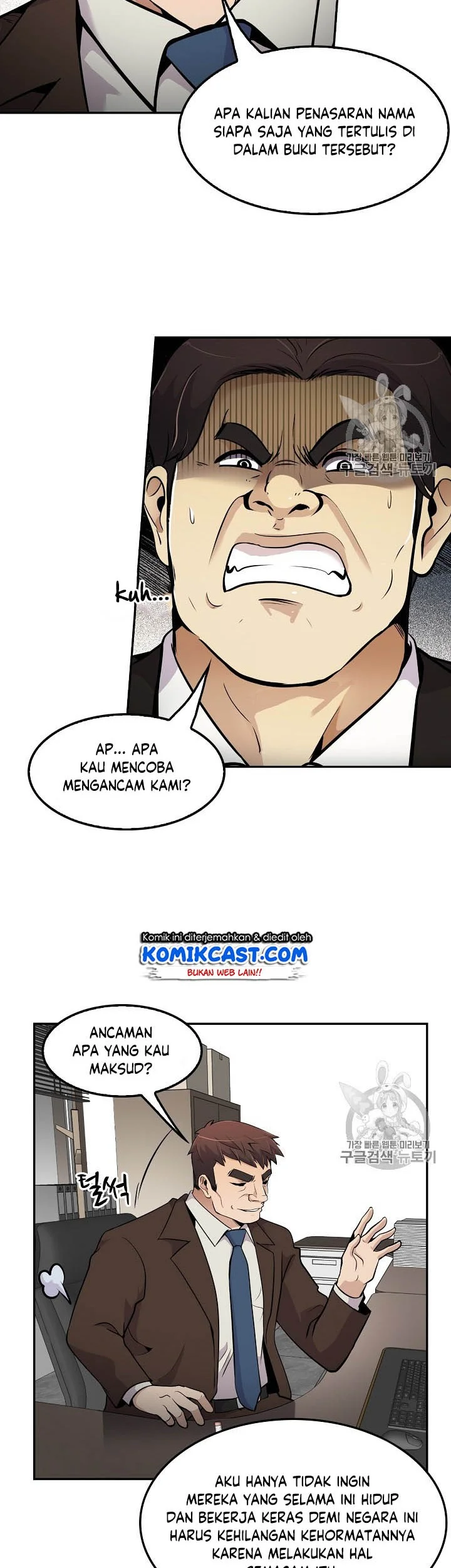 Halaman 6 dari 40