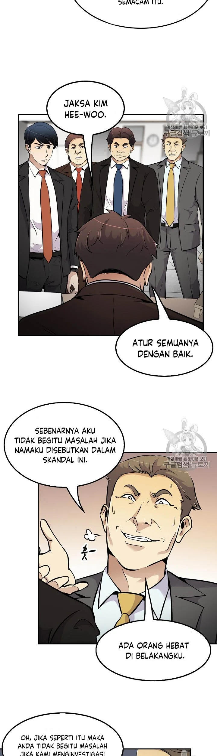 Halaman 7 dari 40