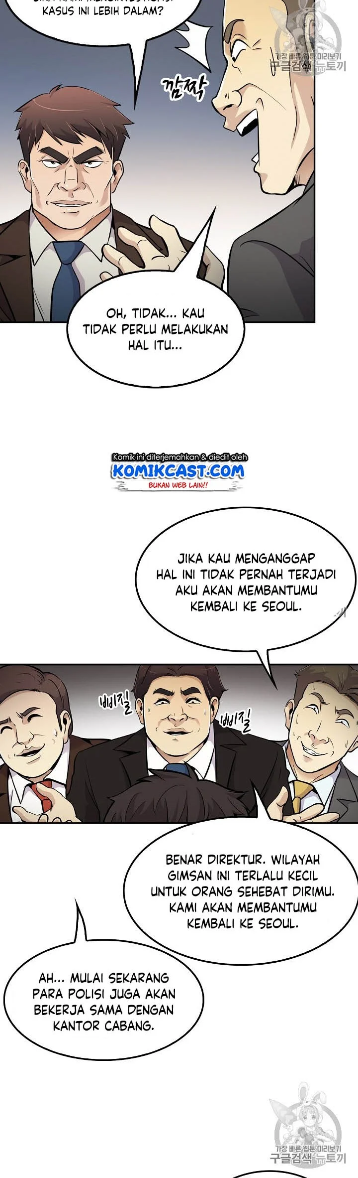 Halaman 8 dari 40