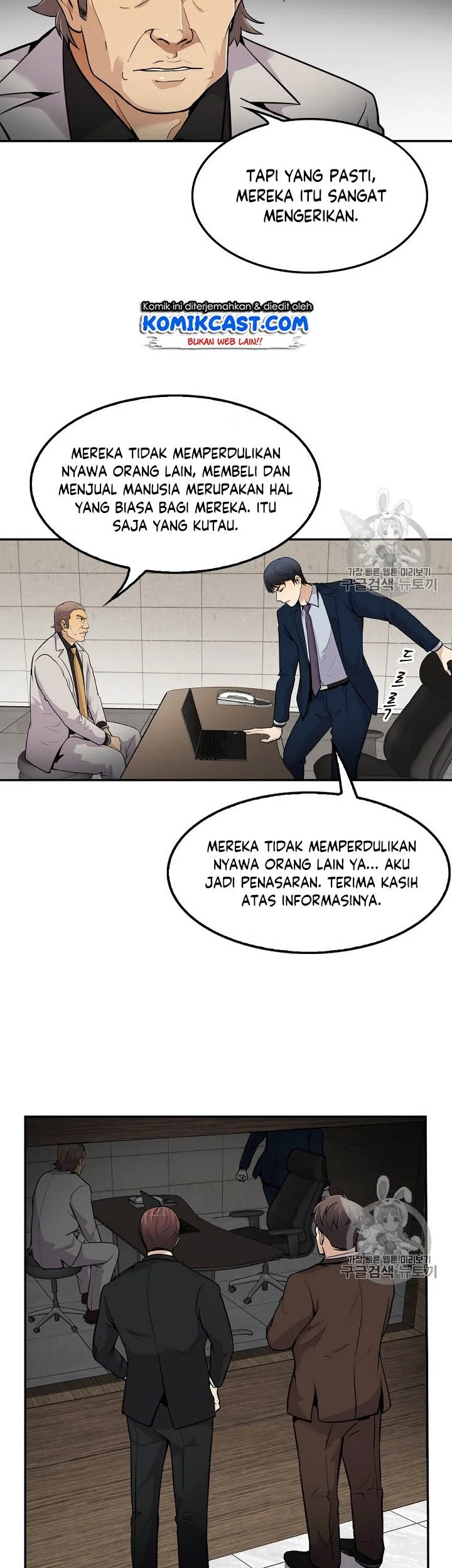 Halaman 2 dari 46