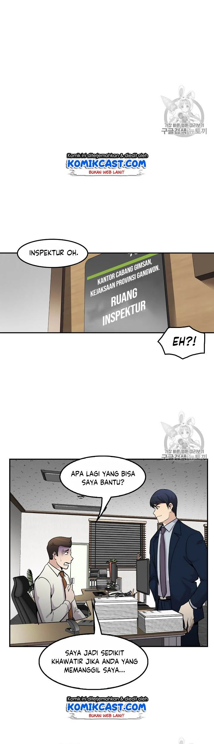 Halaman 11 dari 46