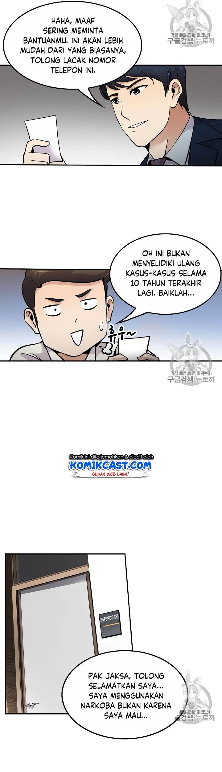 Halaman 12 dari 46