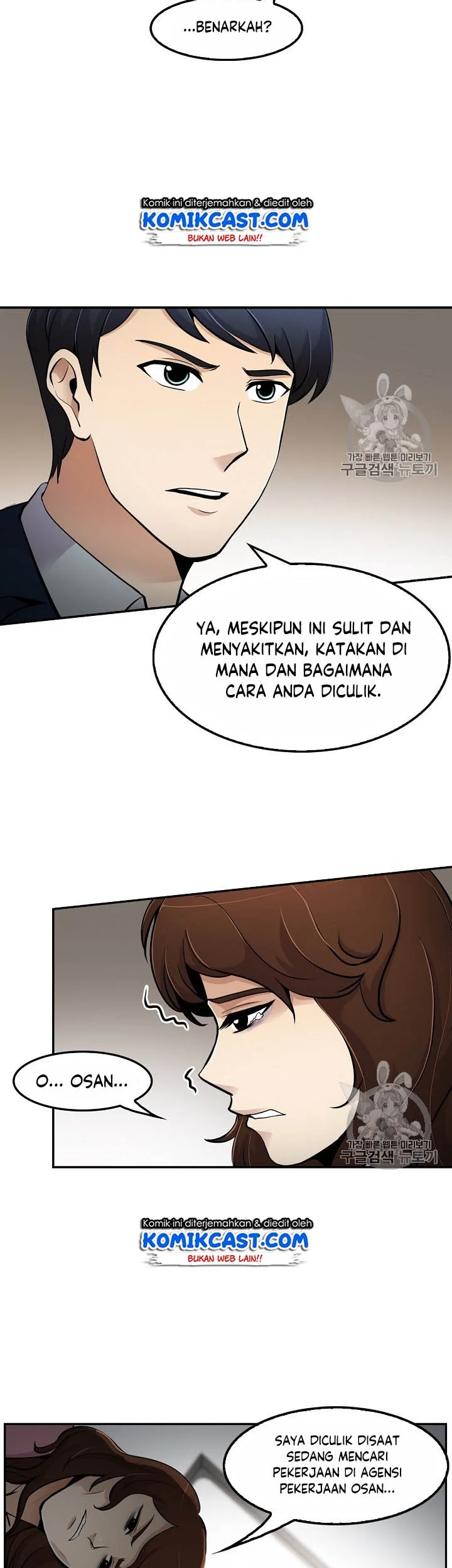 Halaman 15 dari 46