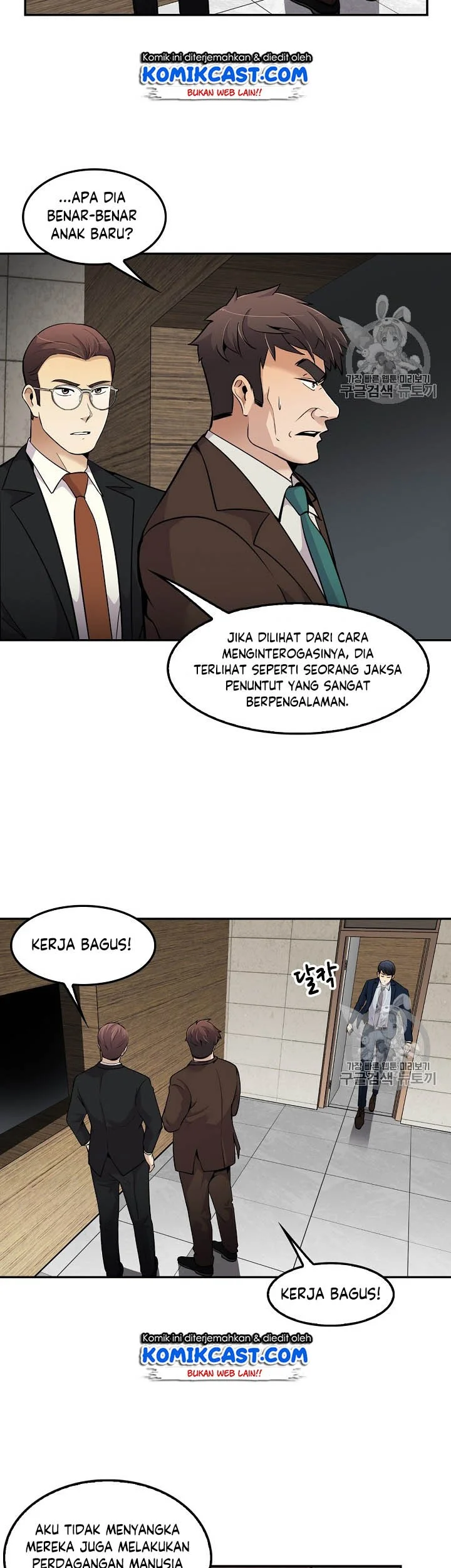 Halaman 3 dari 46