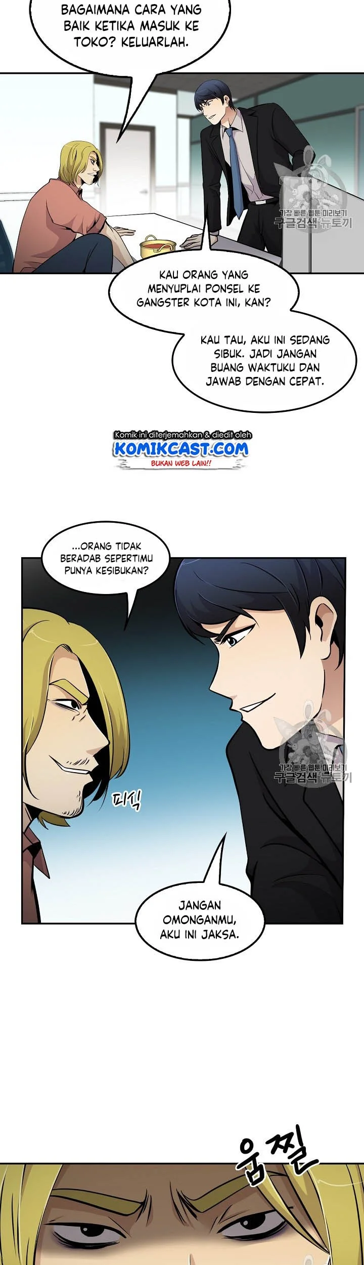 Halaman 24 dari 46