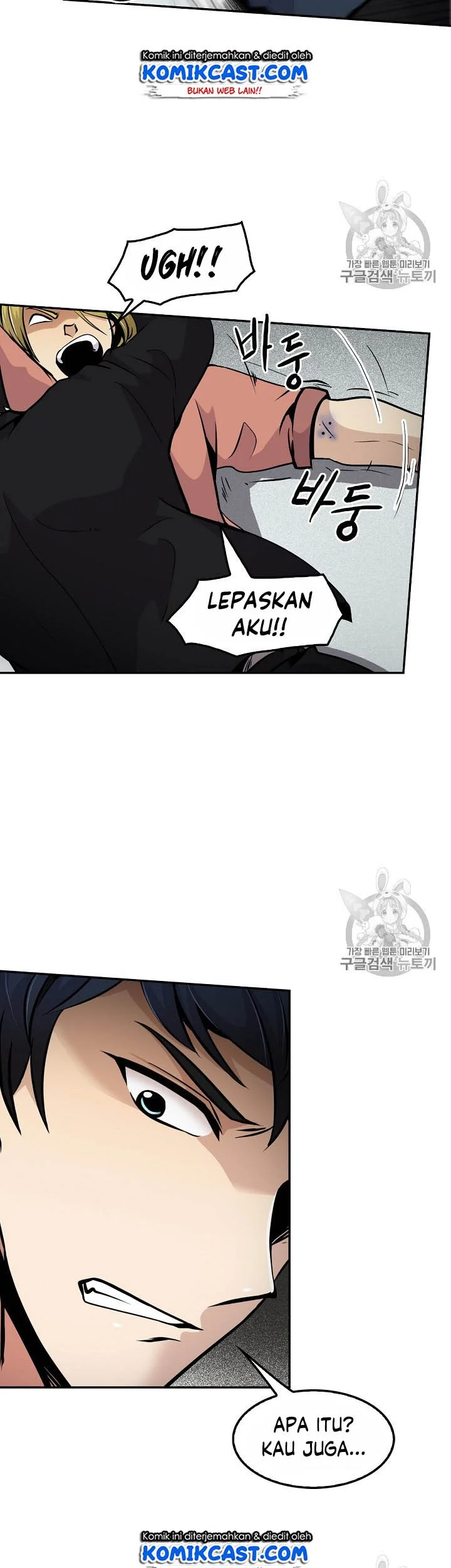 Halaman 29 dari 46