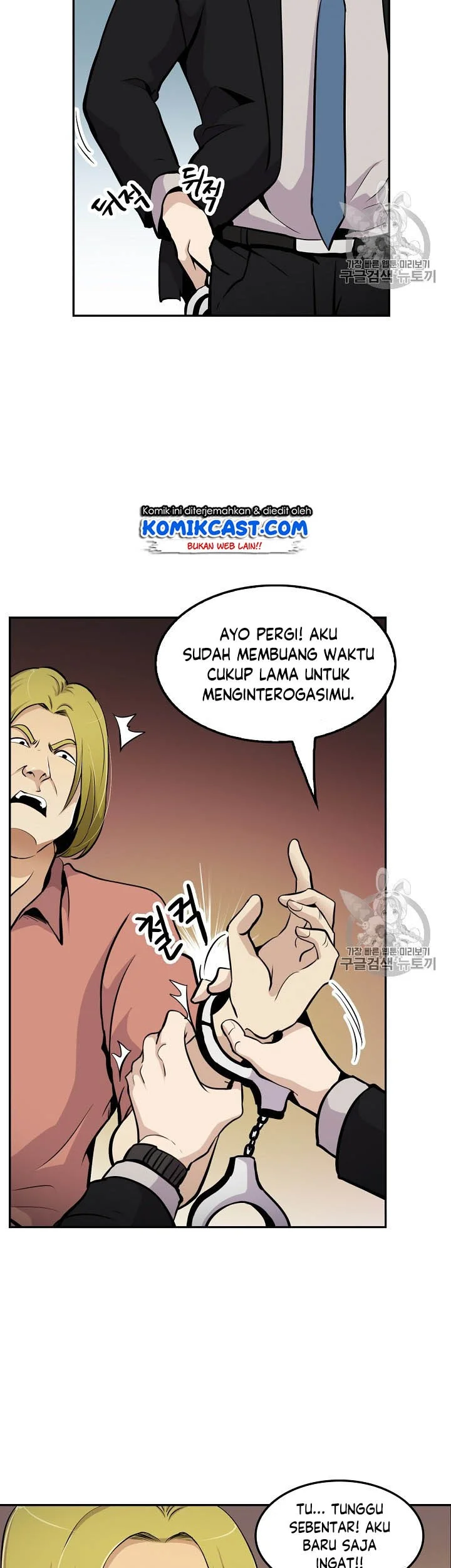 Halaman 39 dari 46