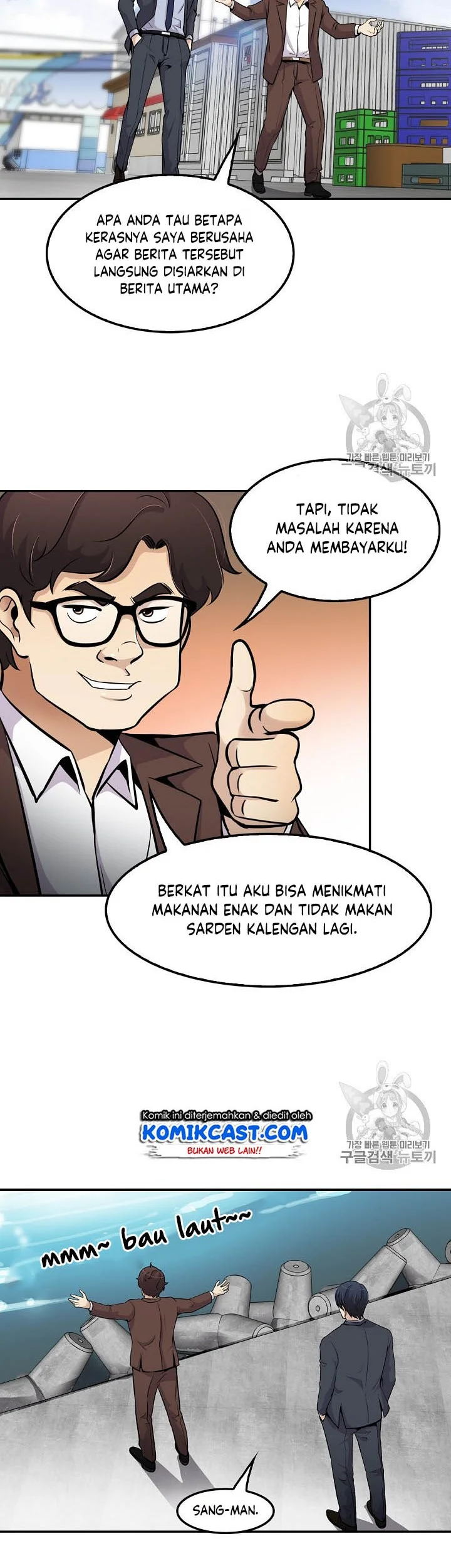 Halaman 43 dari 46