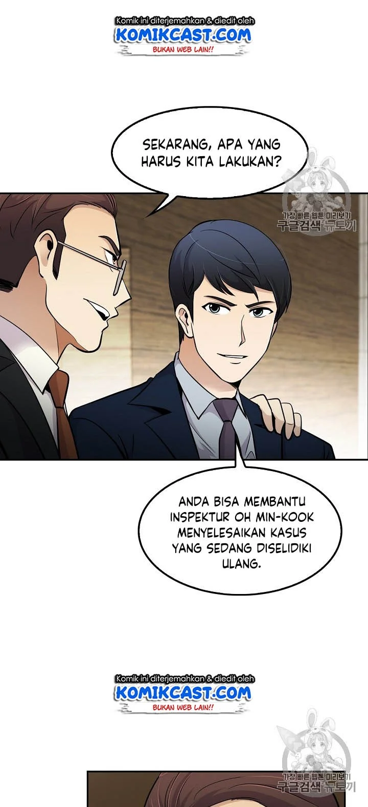 Halaman 8 dari 46