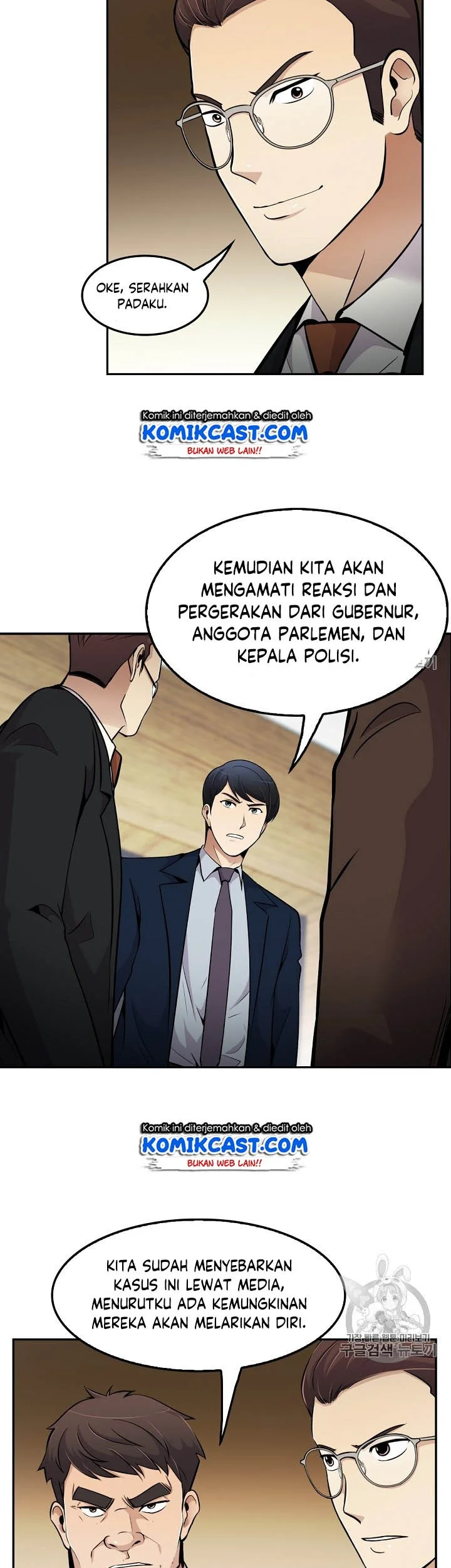 Halaman 9 dari 46