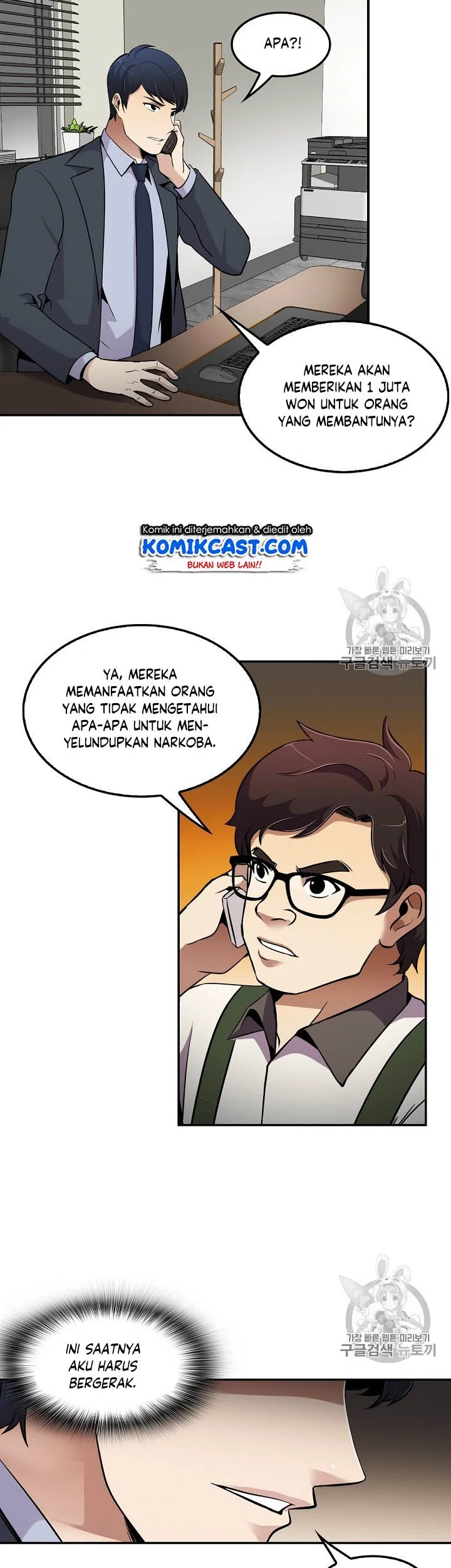 Halaman 15 dari 39