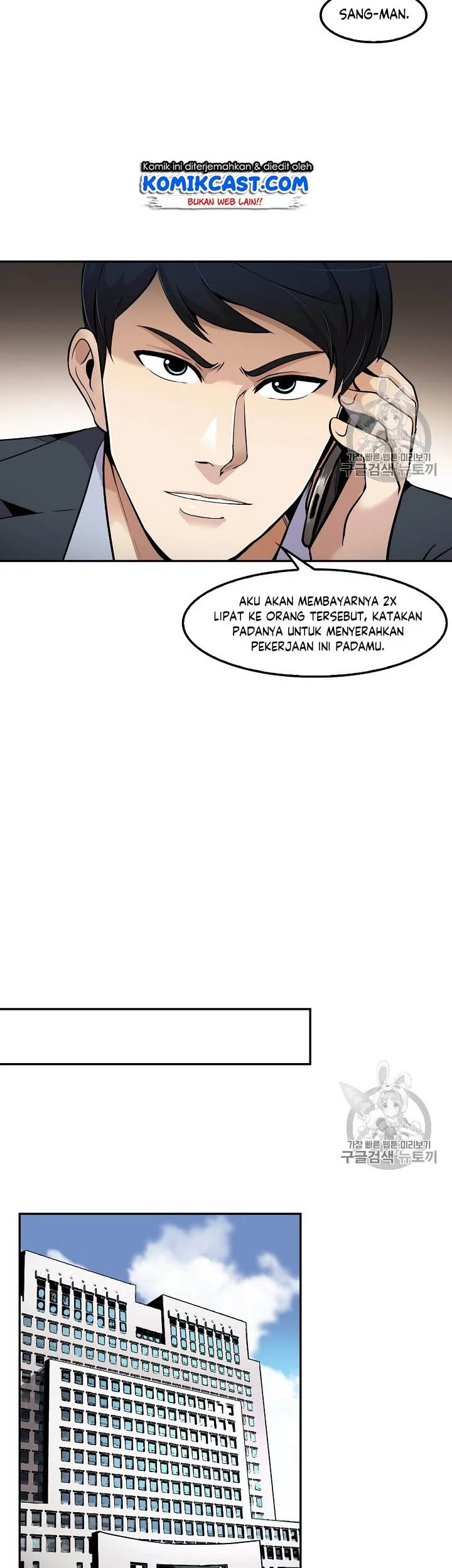 Halaman 16 dari 39
