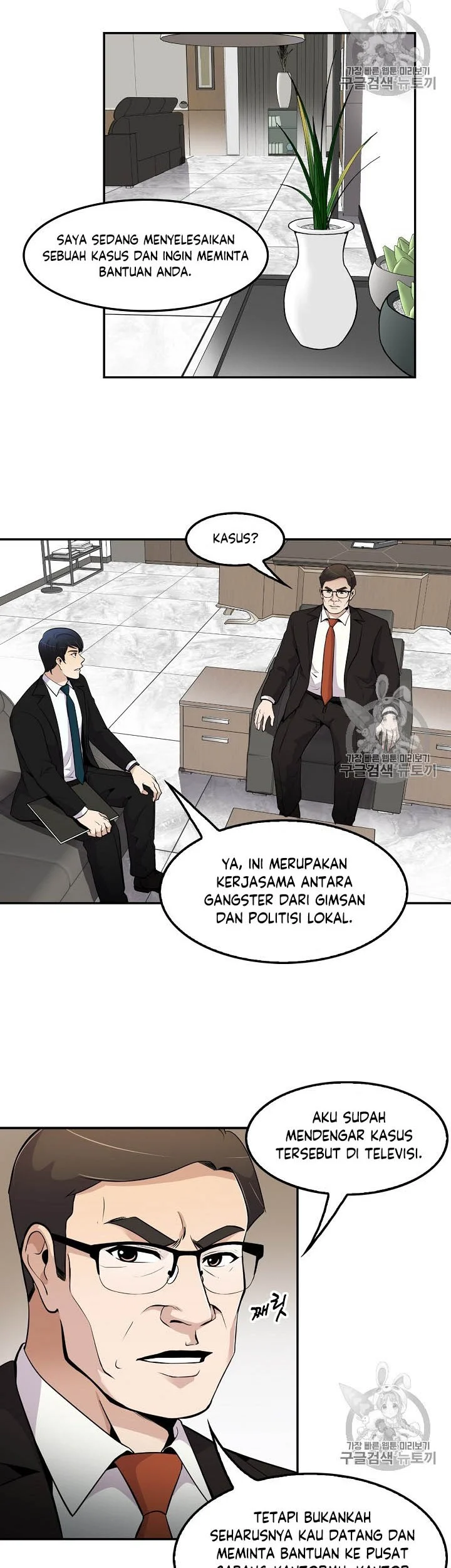 Halaman 18 dari 39