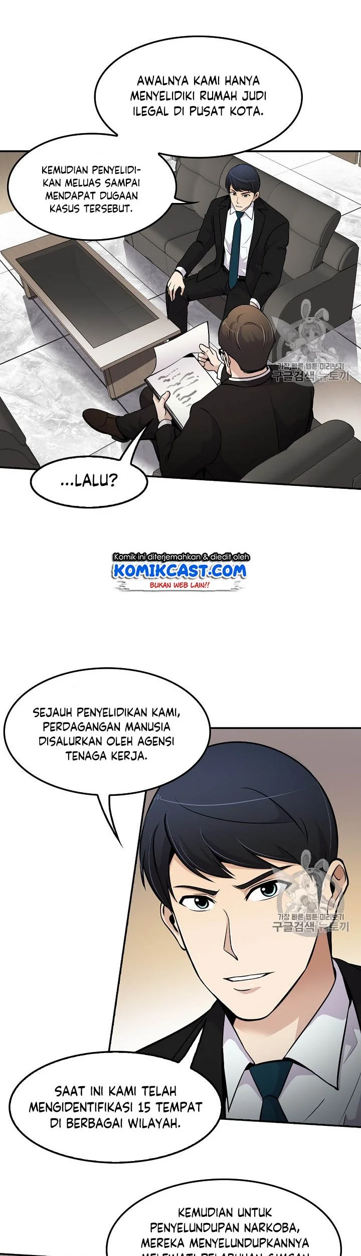 Halaman 21 dari 39