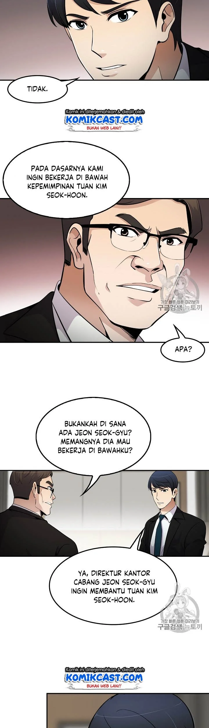 Halaman 24 dari 39