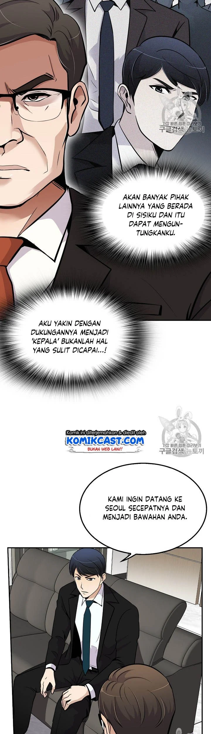 Halaman 26 dari 39