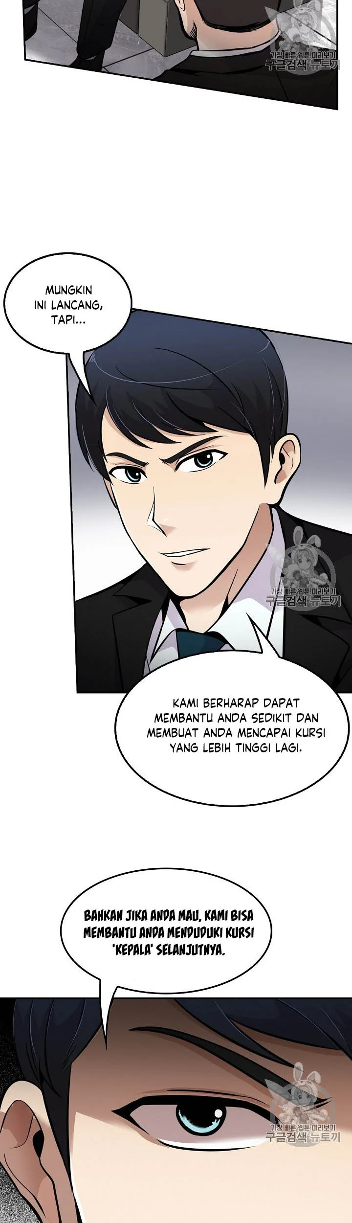 Halaman 27 dari 39