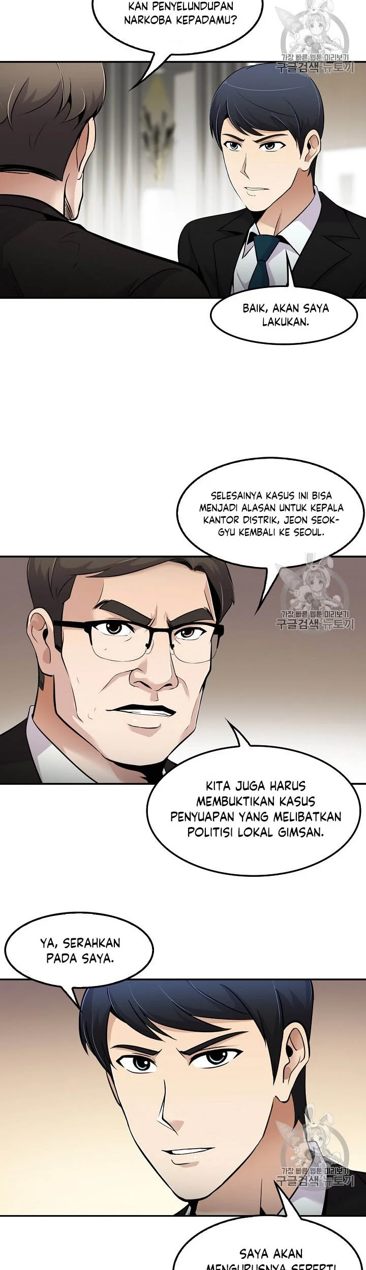 Halaman 32 dari 39