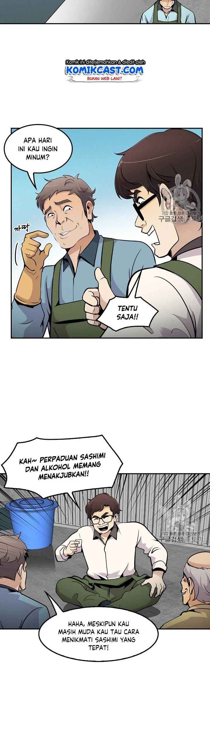 Halaman 7 dari 39