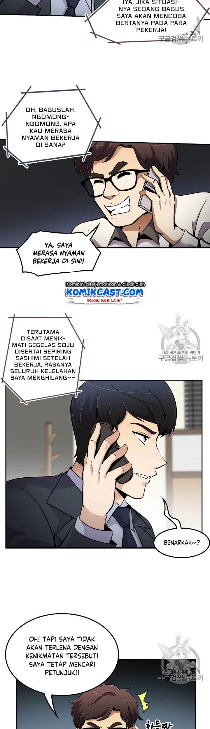 Halaman 9 dari 39