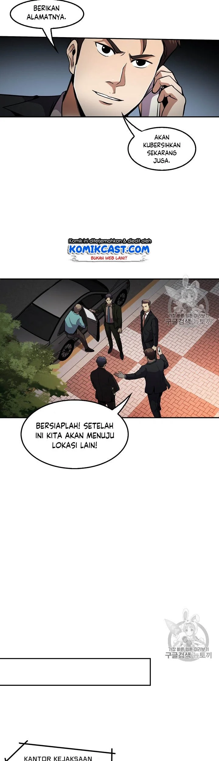 Halaman 26 dari 39
