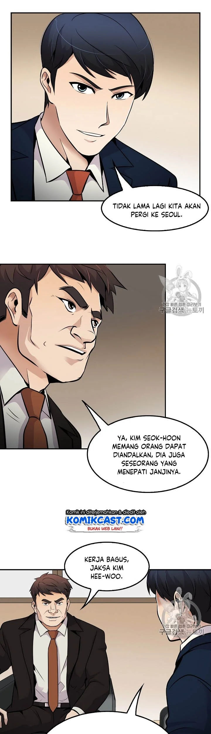Halaman 30 dari 39