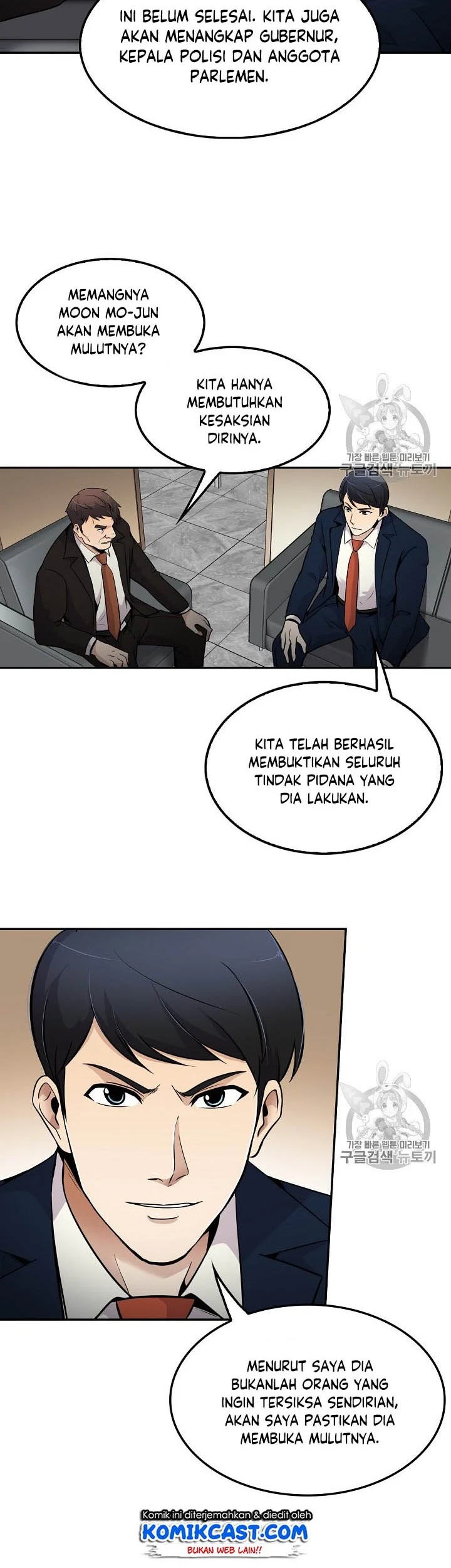 Halaman 31 dari 39