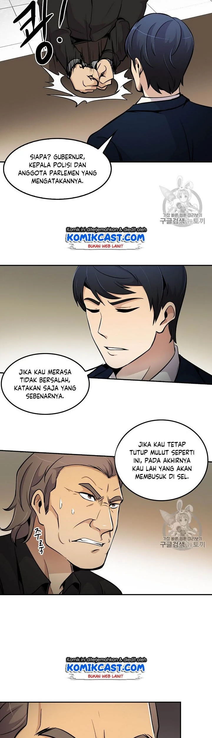 Halaman 35 dari 39