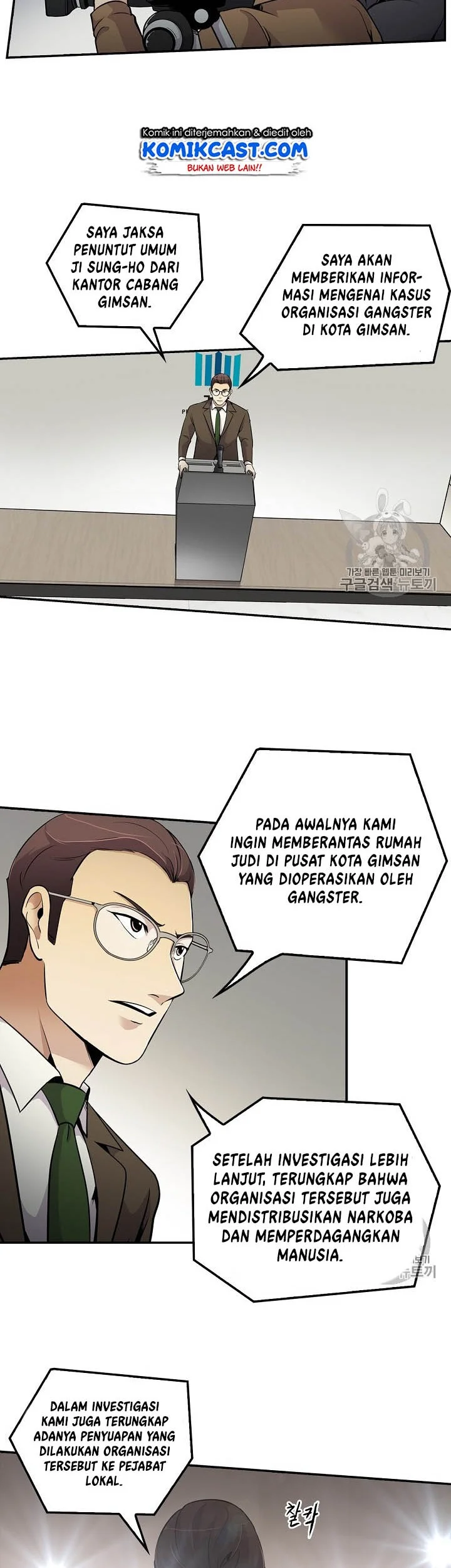 Halaman 2 dari 46