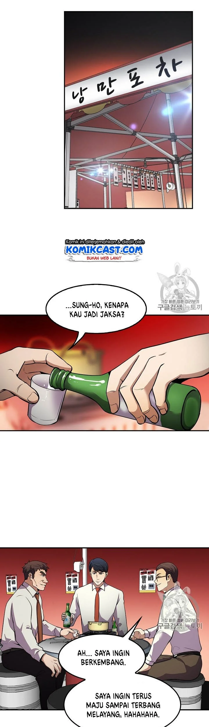 Halaman 15 dari 46