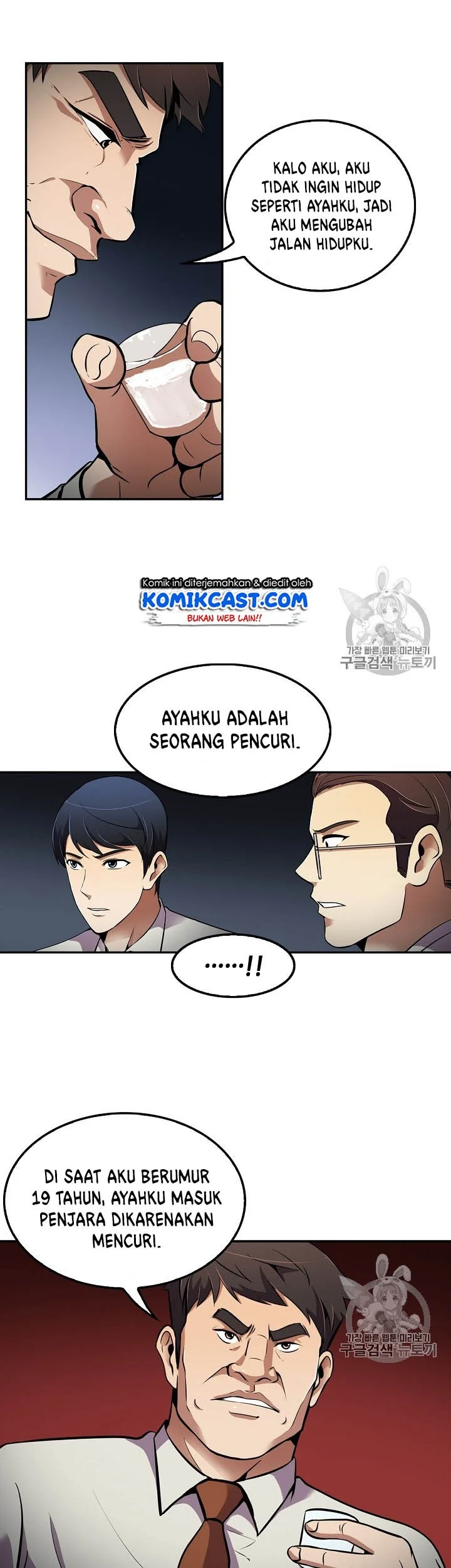 Halaman 18 dari 46