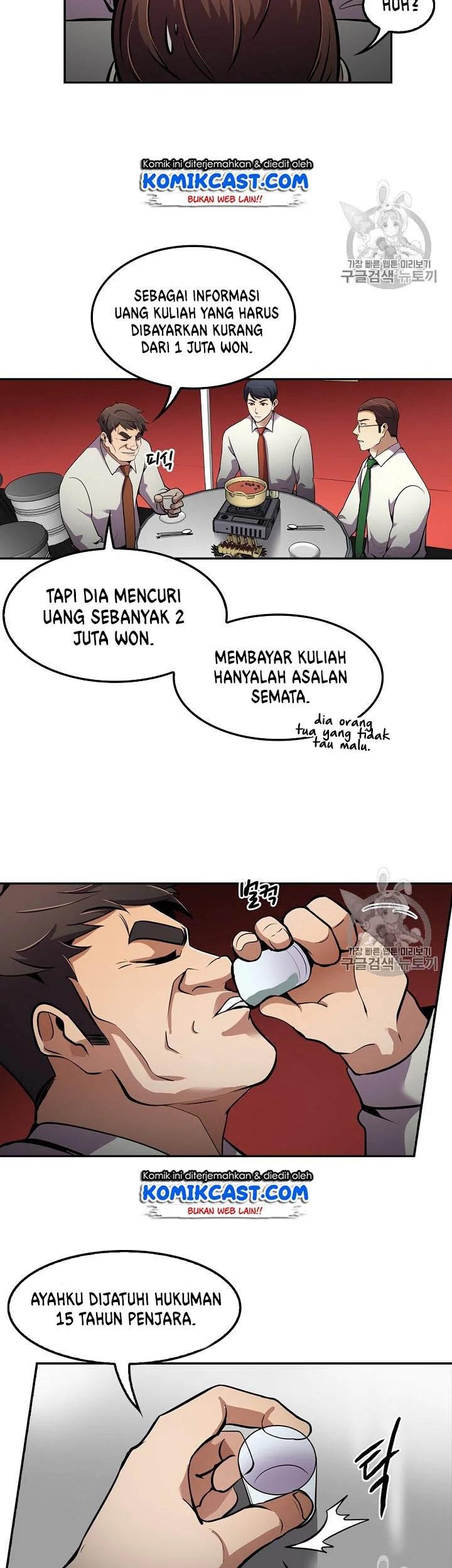 Halaman 20 dari 46