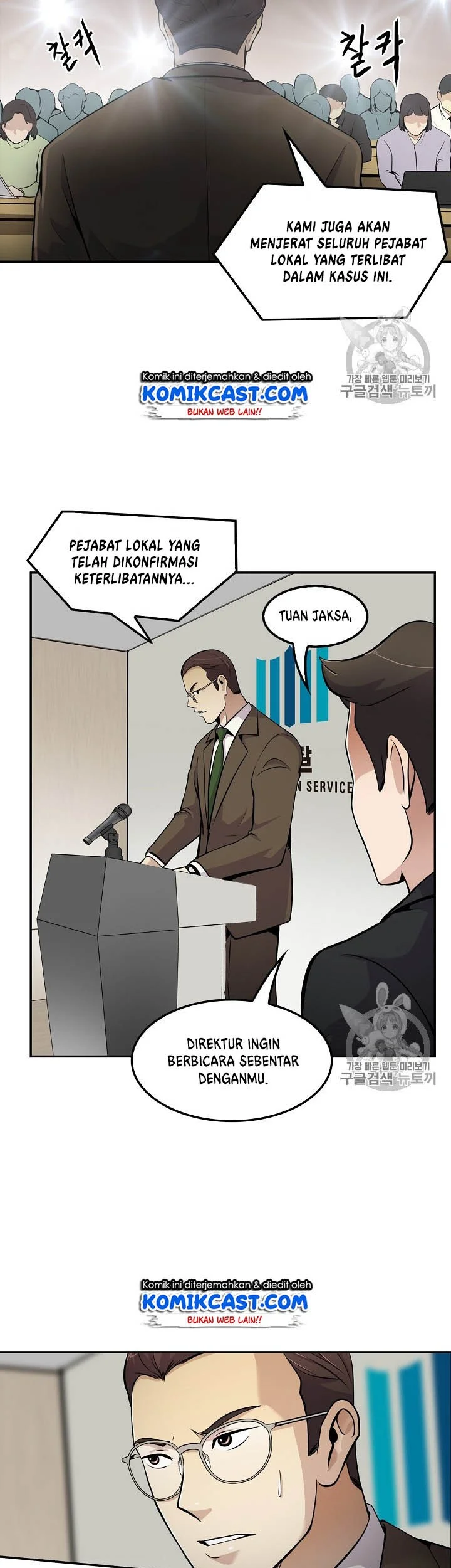 Halaman 3 dari 46