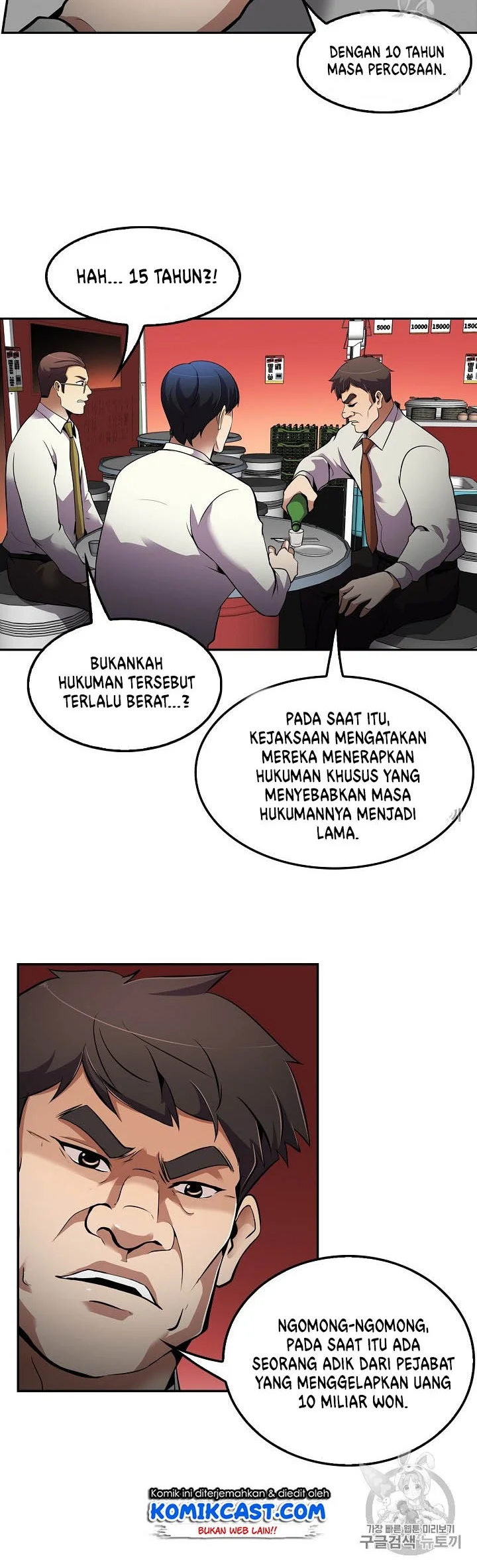 Halaman 21 dari 46
