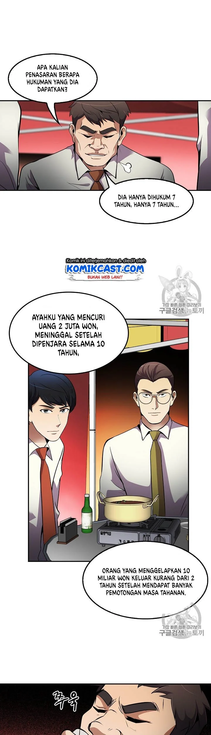 Halaman 22 dari 46