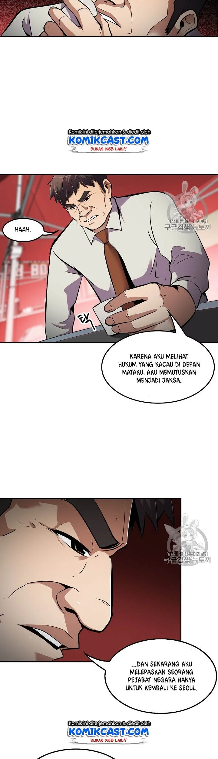 Halaman 23 dari 46