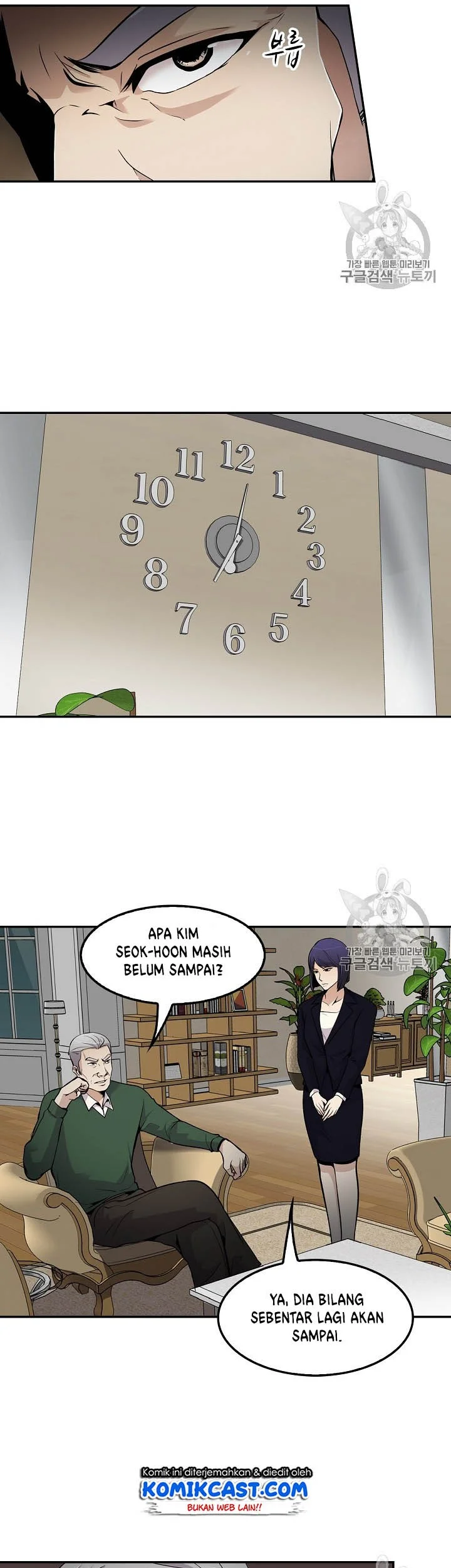 Halaman 29 dari 46