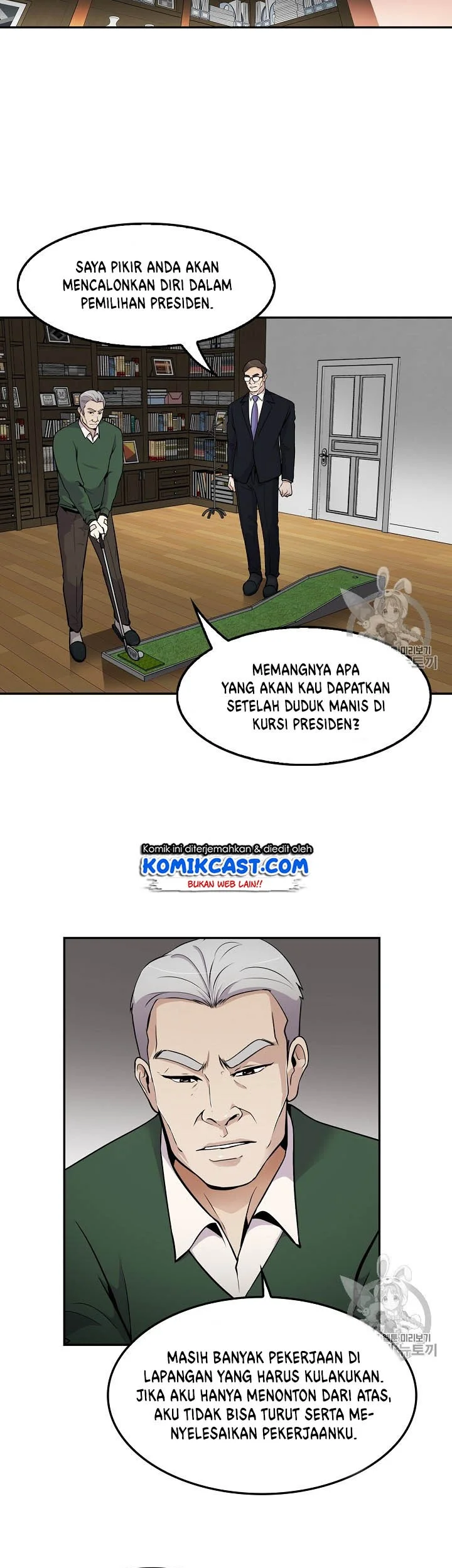 Halaman 31 dari 46