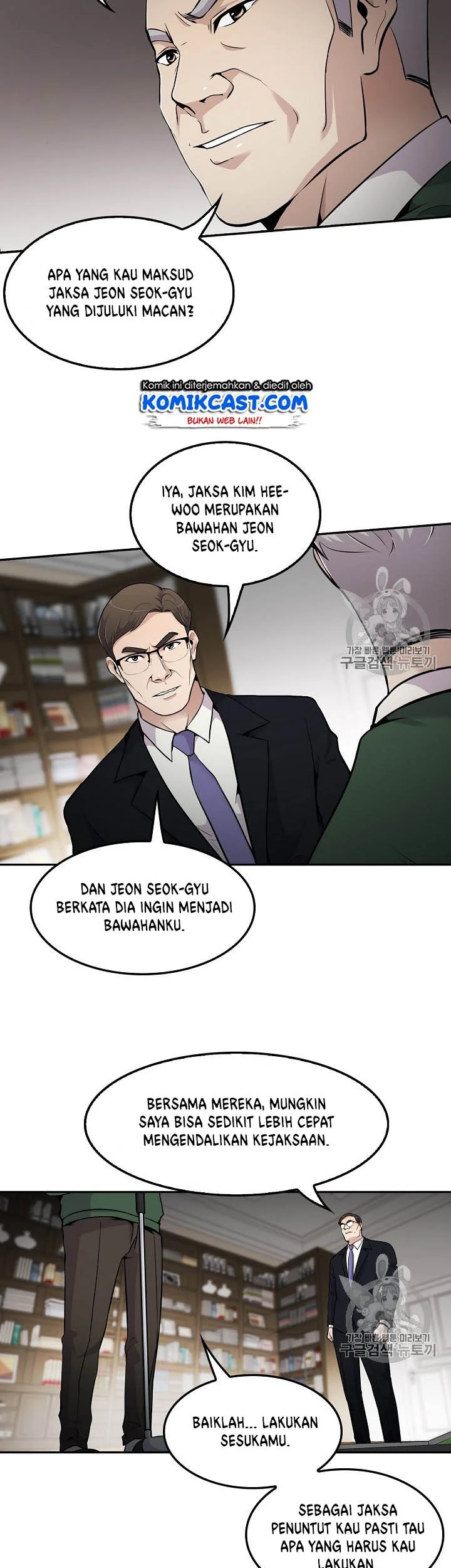 Halaman 35 dari 46
